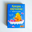 Мініатюра товару Настільна гра Кумедна плутанина - 3