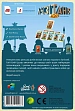 Миниатюра товара Настольная игра Лузитания XXI (Lusitania XXI) - 2