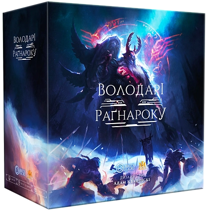 Настільна гра Володарі Раґнароку (Lords of Ragnarok), бренду Ігрова Майстерня, для 1-4 гравців, час гри > 60хв. - KUBIX