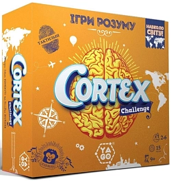 Настольная игра Кортекс Вокруг Света: Игры разума (Cortex Challenge GEO)