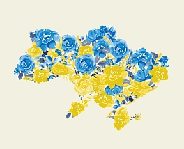 Картина по номерам Квітуча Україна (40х50 см)