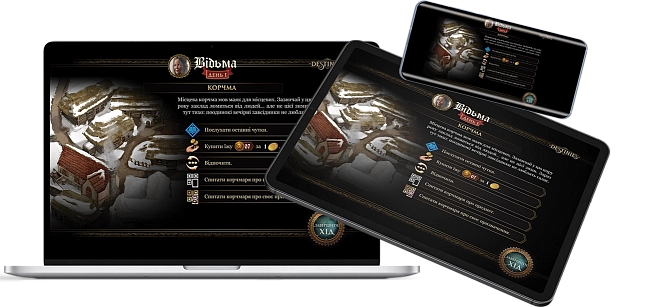 Настольная игра Призвание (Destinies), бренду Geekach Games, для 1-3 гравців, час гри > 60мин. - 5 - KUBIX