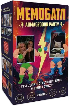 Настольная игра Мемобатл