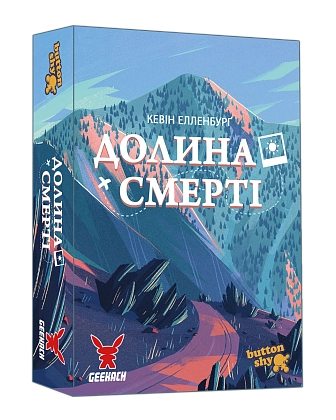Настільна гра Долина Смерті. Розширене видання (Death Valley), бренду Geekach Games, для 1-2 гравців, час гри < 30хв. - KUBIX