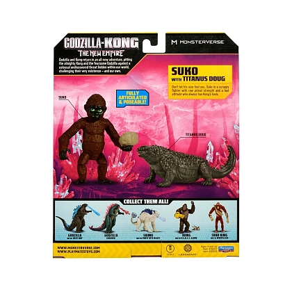 Набір фігурок GODZILLA X KONG – ЗУКО З ДАГОМ (9 cm), бренду MonsterVerse - 5 - KUBIX
