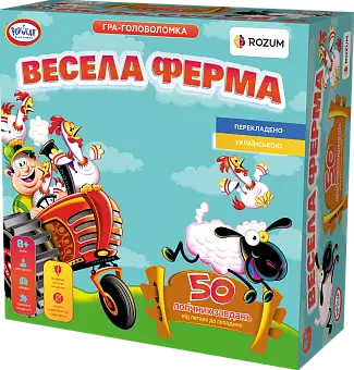 Настільна гра Весела Ферма (Funny Farm)