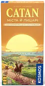 Мініатюра товару Настільна гра CATAN. Міста й лицарі. Доповнення для 5-6 гравців (Catan: Cities & Knights. 5-6 Player Extension) - 1