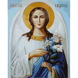 Картина по номерам Архангел Гавриил (40х50 см)