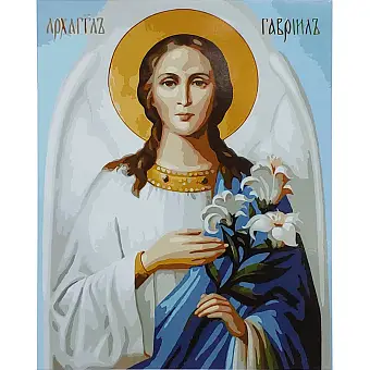 Картина за номерами Архангел Гавриїл (40х50 см)