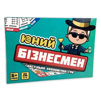 Настольная игра Юный Бизнесмен (Монополия) - KUBIX Настольная игра Юный Бизнесмен (Монополия)