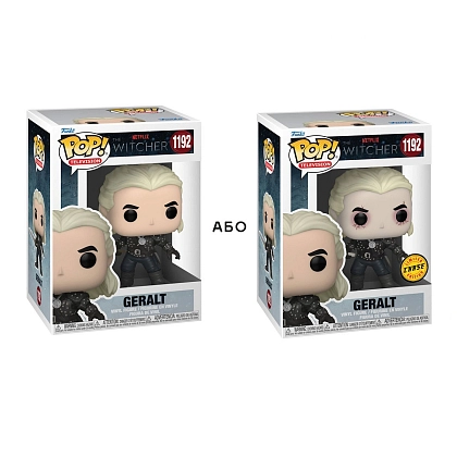 Ігрова фігурка FUNKO POP! ҐЕРАЛЬТ (Geralt) Witcher: #1192, бренду Funko - 2 - KUBIX