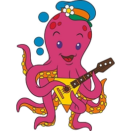 Детская раскраска Гитарист Восьминог (25х30 см)