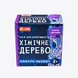 Миниатюра товара Набор для экспериментов "Химическое дерево" - 2