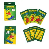 Миниатюра товара Настольная игра Крокодил - 2