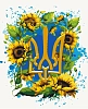 Картина по номерам Герб України у квітах (40х50 см)