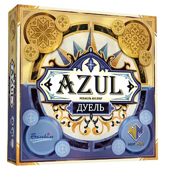 Настольная игра Азул. Дуэль (Azul Duel)