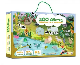 Настільна гра ZOO Абетка