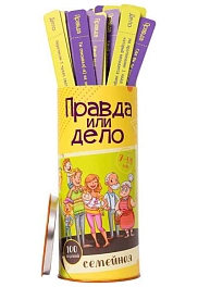 Настільна гра Правда або Дія: Сімейна (Truth or Dare: Family) (RU)