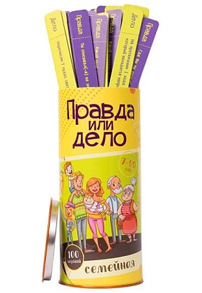 Настільна гра Правда або Дія: Сімейна (Truth or Dare: Family) (RU), бренду Fun Games Shop, для 2-2 гравців, час гри < 30хв. - KUBIX