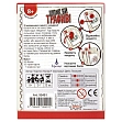 Миниатюра товара Настольная игра Шл#к бы попал! (No thanks!) - 2