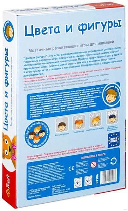 Настільна гра Перші відкриття: Кольори та фігурки, бренду Trefl, для 1-4 гравців, час гри < 30хв. - 2 - KUBIX