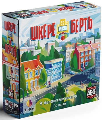 Настольная игра "Город шкереберть" (Shake That City), бренду Rozum, для 1-4 гравців, час гри < 30мин. - KUBIX