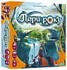 Настольная игра «Время года (Seasons)» Настольная игра «Время года (Seasons)»