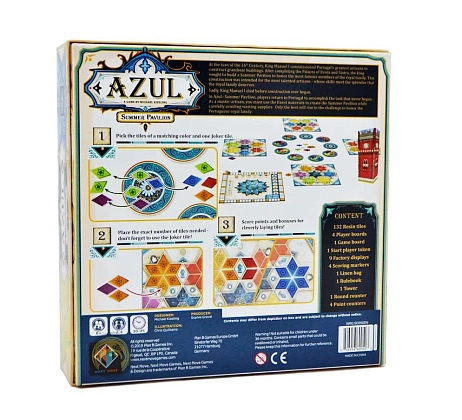 Настільна гра Азул. Літній палац (Azul: Summer Pavilion) (EN), бренду Next Move Games, для 2-4 гравців, час гри < 30хв. - 2 - KUBIX