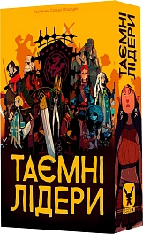 Настільна гра Таємні лідери (Hidden Leaders)