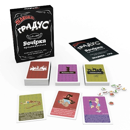Настольная игра Градус: Повышаем Градус, бренду Bombat Game, для 3-12 гравців, час гри < 30мин. - 2 - KUBIX