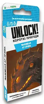Настольная игра Unlock! Короткие приключения. Подземелье Ду-Аррана (Unlock!: Short Adventures. Doo-Arann's Dungeon)