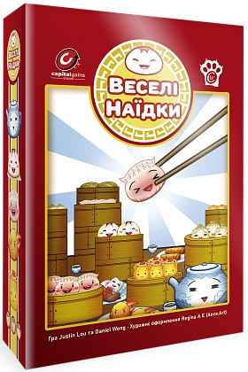 Настольная игра Веселые еды (Happy Dim Sum), бренду Woodcat, для 2-5 гравців, час гри < 30мин. - KUBIX