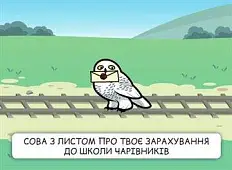 Миниатюра товара Настольная игра "Адский трамвай" (Trial by Trolley) - 7
