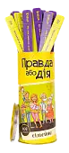 Мініатюра товару Настільна гра Правда або Дія: Сімейна (Truth or Dare: Family) - 1