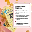 Мініатюра товару Настільна гра Між нами Kids 2.0 - 3