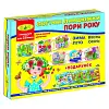 Настольная игра Логические цепочки. Времена года