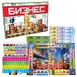 Миниатюра товара Настольная игра Бизнес (Монополия) (RU) - 2