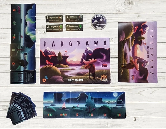 Настольная игра Панорама (Panorama), бренду Игровая Мастерская, для 1-6 гравців, час гри < 30мин. - 2 - KUBIX