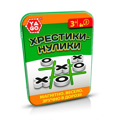 Настольная магнитная игра Крестики-нолики, бренду YaGo, для 2-2 гравців, час гри < 30мин. - 2 - KUBIX