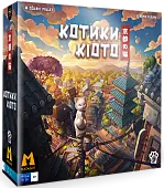 Миниатюра товара Настольная игра Котики Киото (Kyoto no Neko) - 1