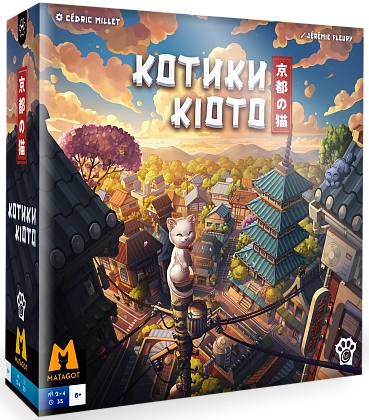 Настольная игра Котики Киото (Kyoto no Neko), бренду Woodcat, для 2-4 гравців, час гри < 60мин. - KUBIX