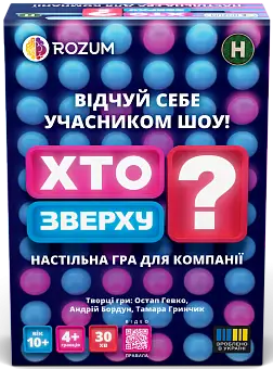 Настольная игра Кто Сверху? - KUBIX Настольная игра Кто Сверху?