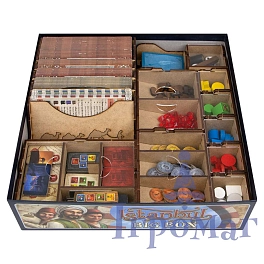 Органайзер для настольной игры Стамбул Big Box (Organizer for boardgame Istanbul Big Box)