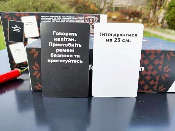 Настільна гра Карти конфлікту (Cards of Conflict), бренду iPartyGames, для 3-12 гравців, час гри < 30хв. - 5 - KUBIX