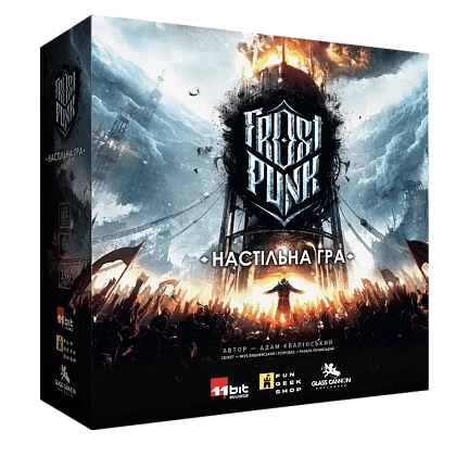 Настольная игра Фростпанк (Frostpunk: The Board Game), бренду Fun Geek Shop, для 1-4 гравців, час гри > 60мин. - KUBIX