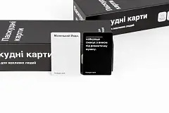 Мініатюра товару Настільна гра Паскудні карти (Cards Against Humanity) - 8