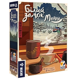 Настольная игра Белый замок. Матча (The White Castle: Matcha)