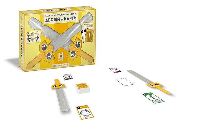 Настольная игра Устроим бутафорными мечами ДВОБИЙ ЗА КАРТЫ (Let's Hit Each Other with Fake Swords), бренду Rozum, для 3-6 гравців, час гри < 30мин. - 2 - KUBIX