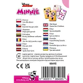 Миниатюра товара Настольная игра Дисней: Минни Маус (Piotrus Disney Minnie) - 2
