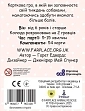 Мініатюра товару Настільна гра Гавчики (Woof Days) - 2